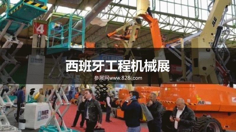 矿山设备选购前最容易忽略的一个判断维度